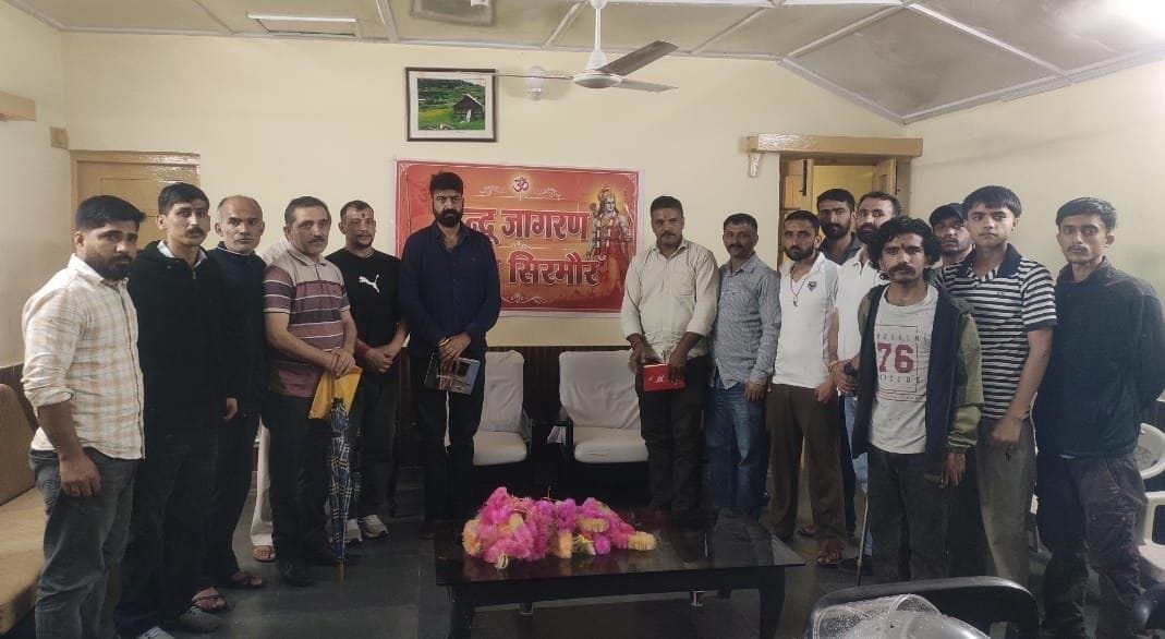 hindu jagran manch meeting in shilai