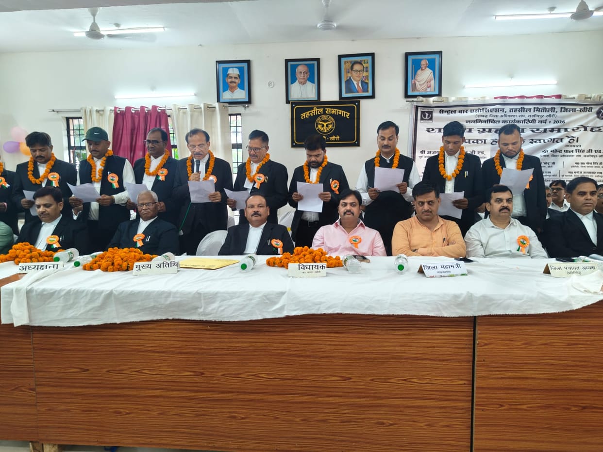 Balram Singh Pal took oath as president, Punesh Raj as minister