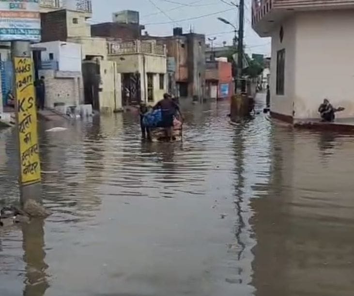The district received 26.4 mm of rainfall; waterlogging occurred in several areas.