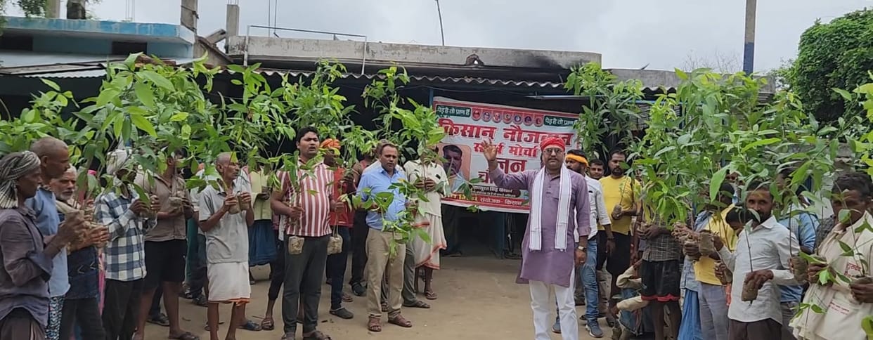 Farmers protest against Vindhya Expressway, demand alignment change