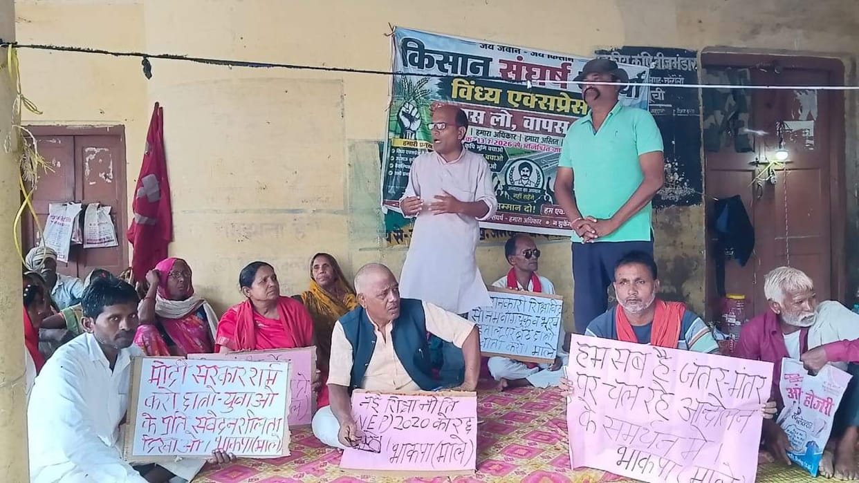 Protests against the Vindhya Expressway intensify