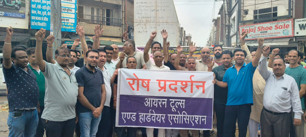 businessmen protest against gst department