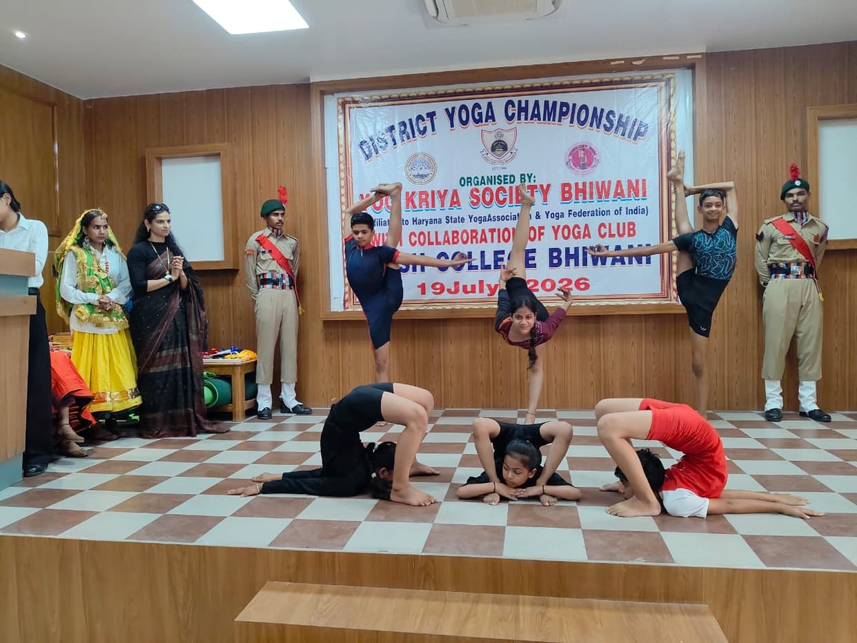 120 participants showcased their skills at the district-level yoga competition.