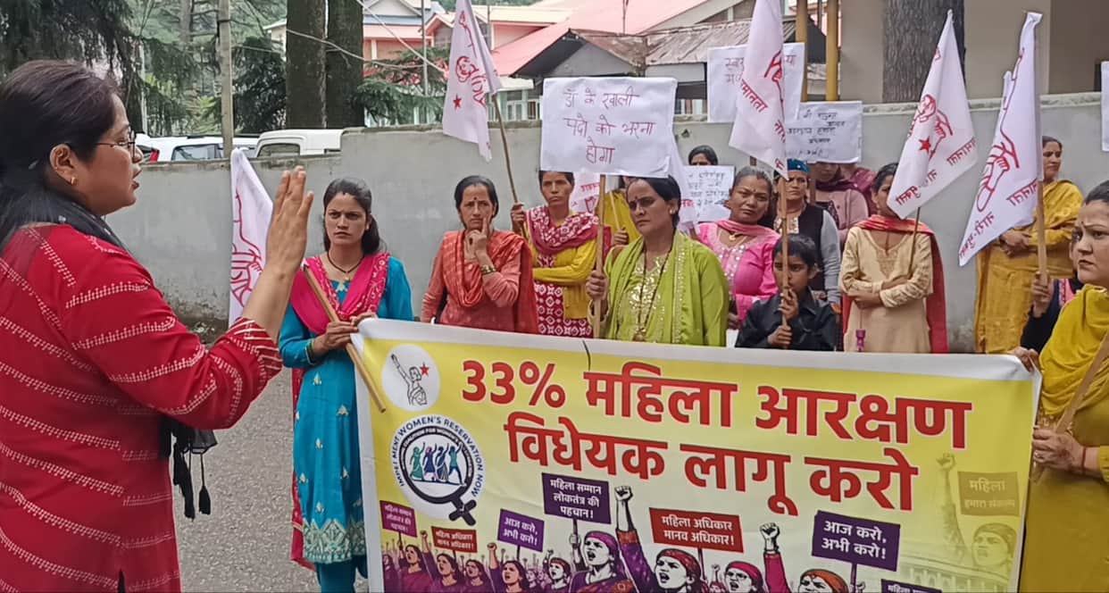 Protest held over reservation and the non-appointment of a gynecologist.