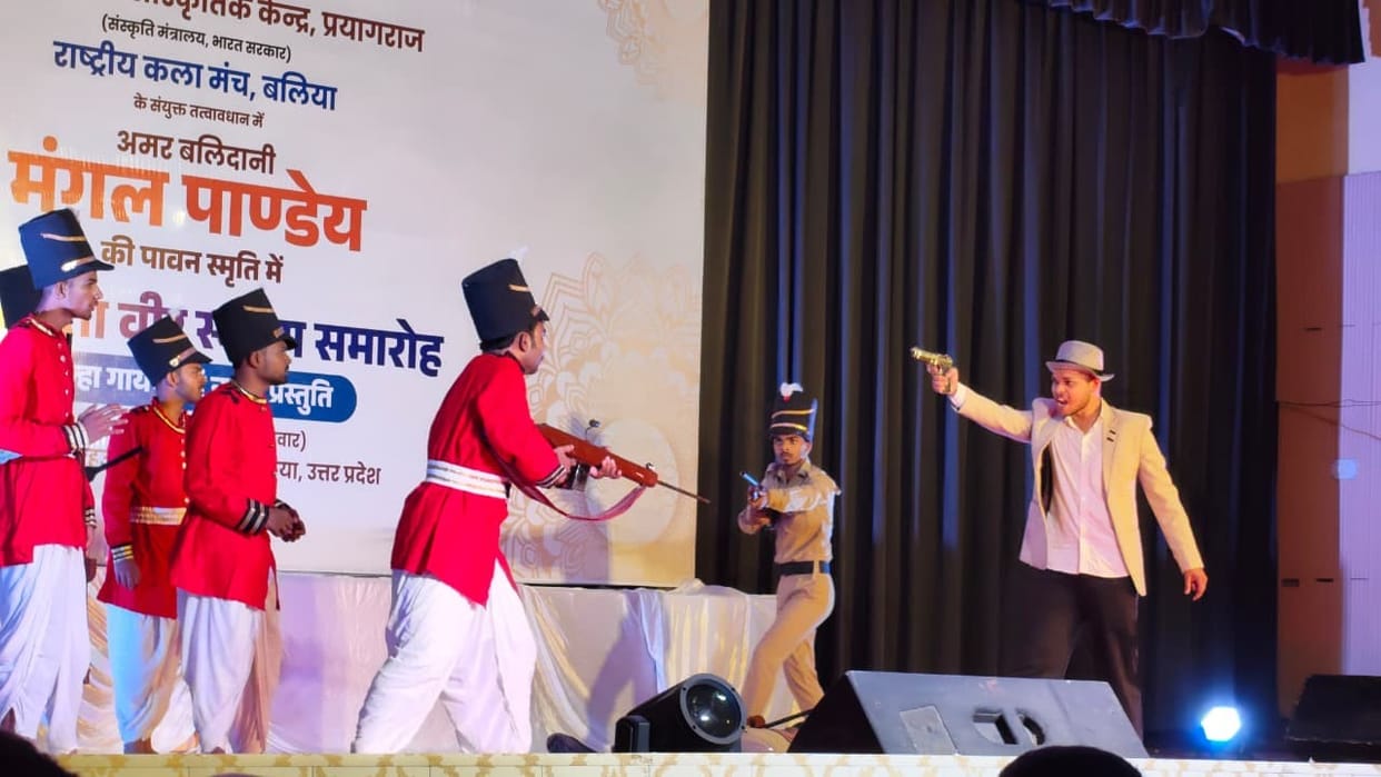 Mangal Pandey's history was brought to life