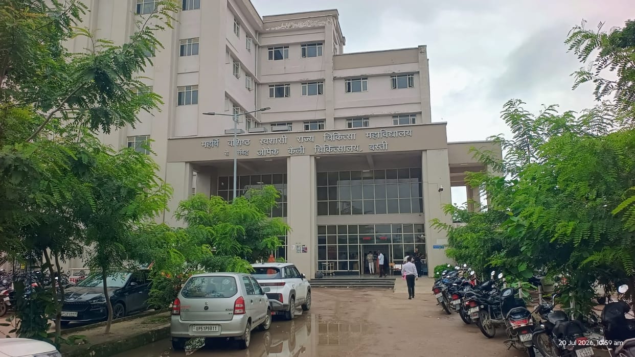 Preparations: State-of-the-art clinical block to be built at the medical college at a cost of Rs47 crore.