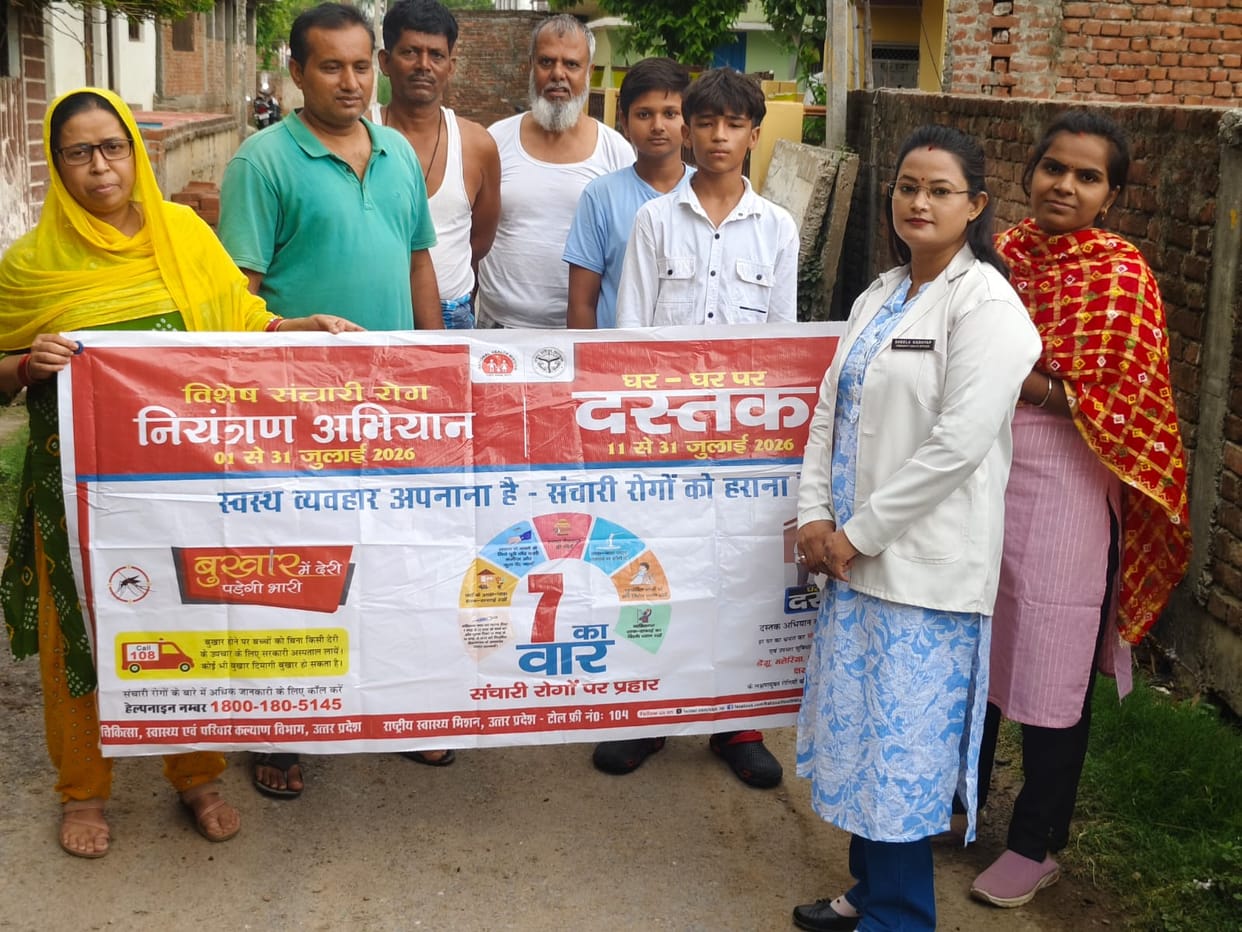 Effective prevention of communicable diseases through the 'T3' model.