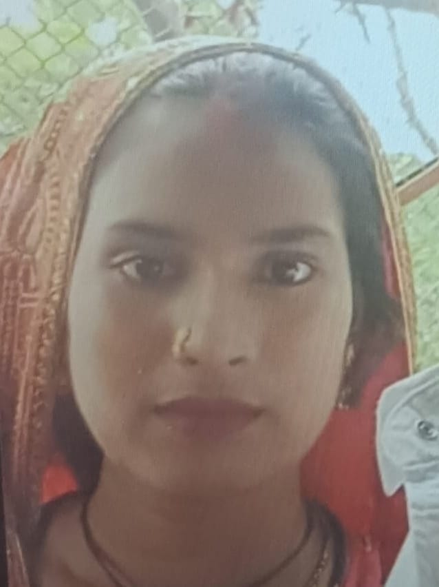 Death of a married woman under suspicious circumstances