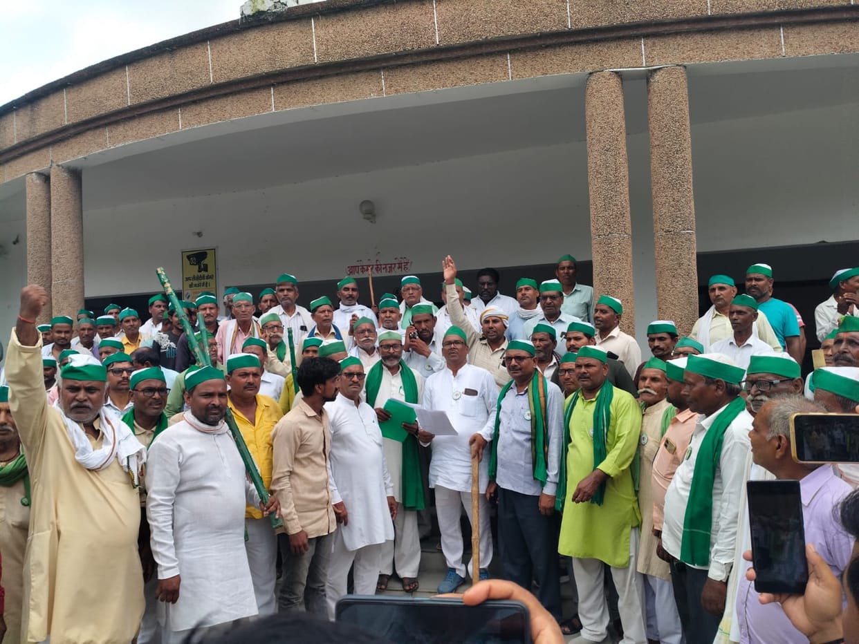 BKU holds bike rally and protest.