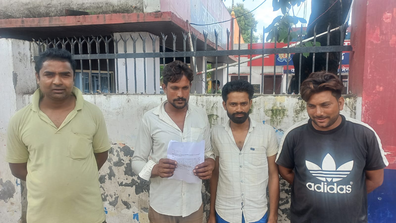 Complaint regarding illegal encroachment on government land