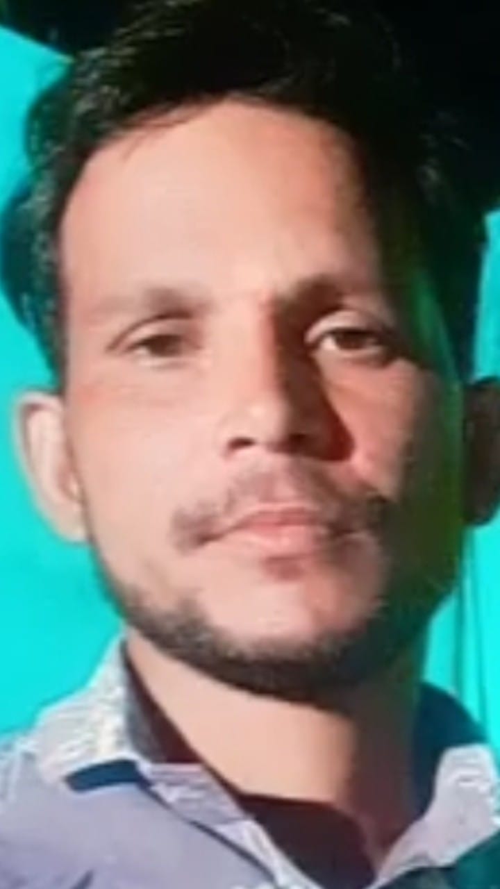स्योहारा। लापता अवनीश का फोटो