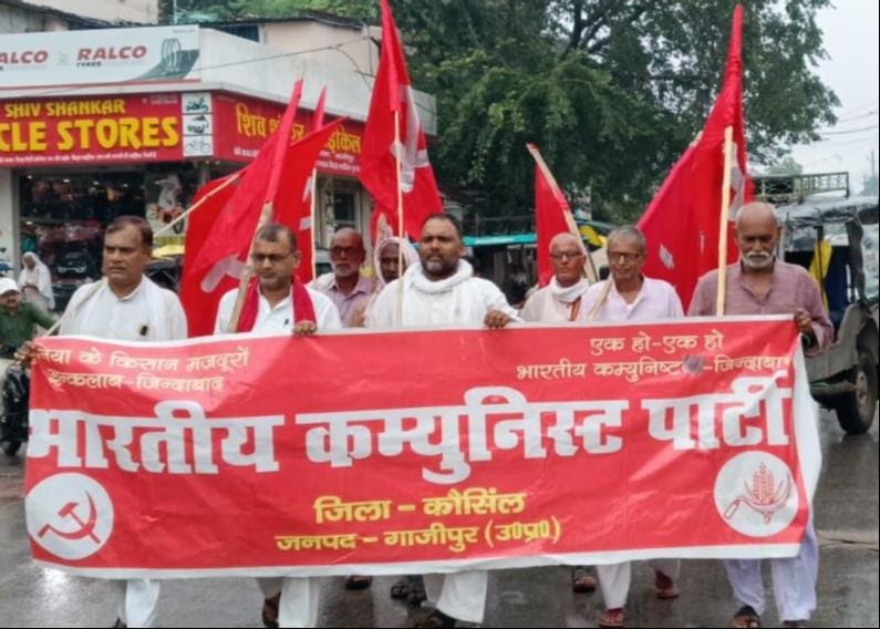 CPI holds march to protest against paper leaks and unemployment.
