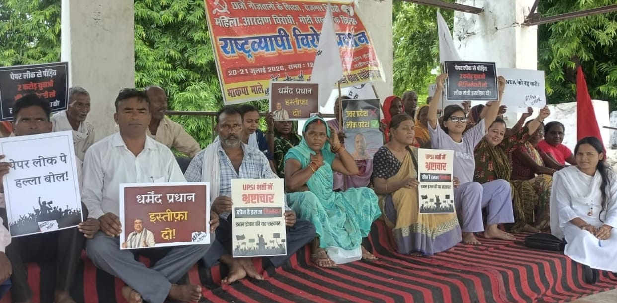 "BJP should remember, this country belongs to the legacy of Gandhi and Bhagat Singh.