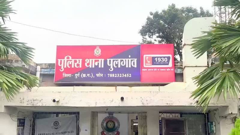 Durg Couple commits fraud by selling land using forged land record book