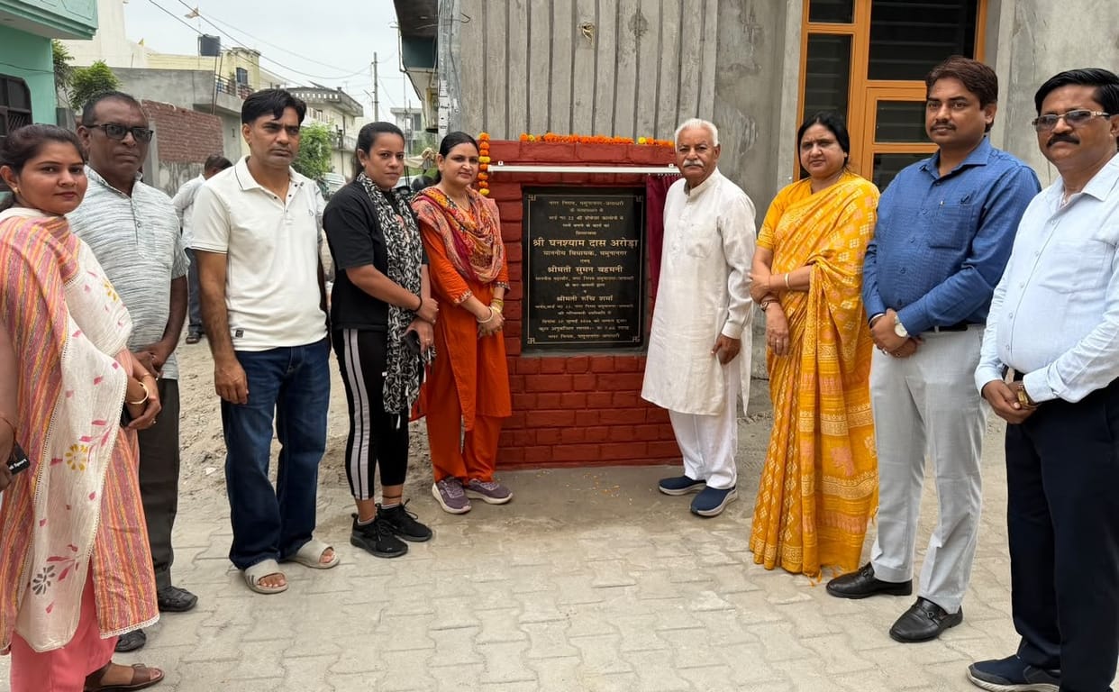 Development works