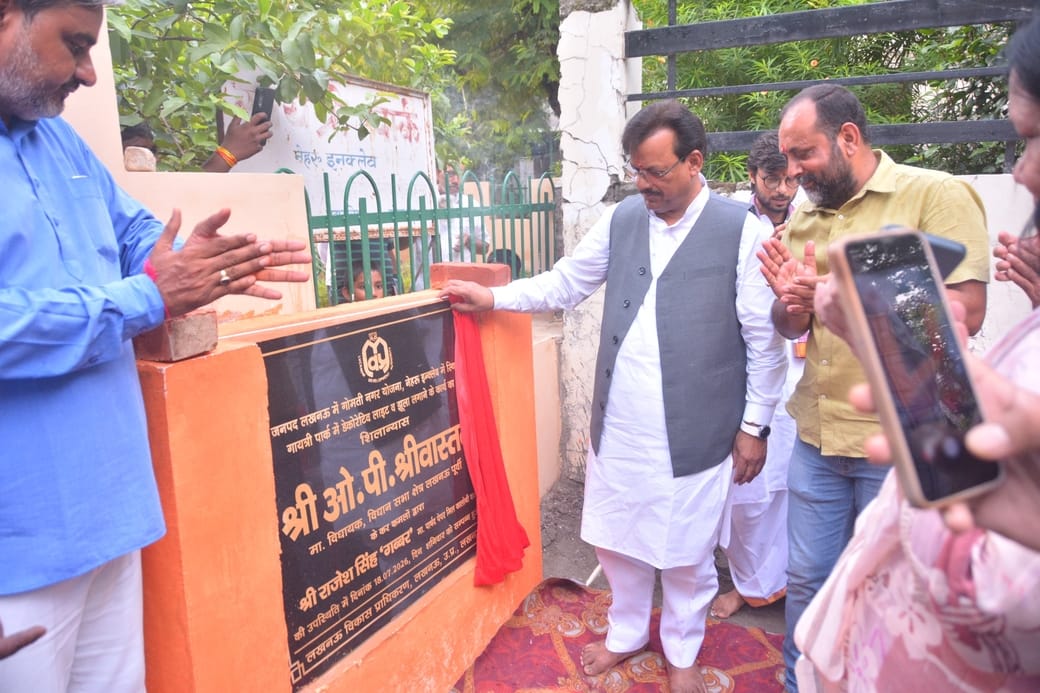 Five parks to be developed in the Eastern Assembly constituency at a cost of 55 lakh.