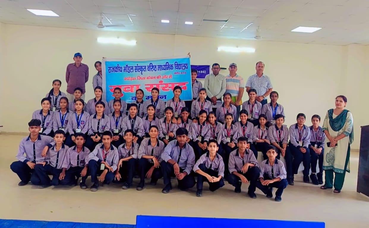 Naitik played the role of Prime Minister in the Youth Parliament.