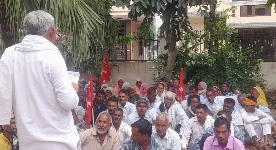 Forest workers to lay siege to the Forest Minister's residence on August 2.