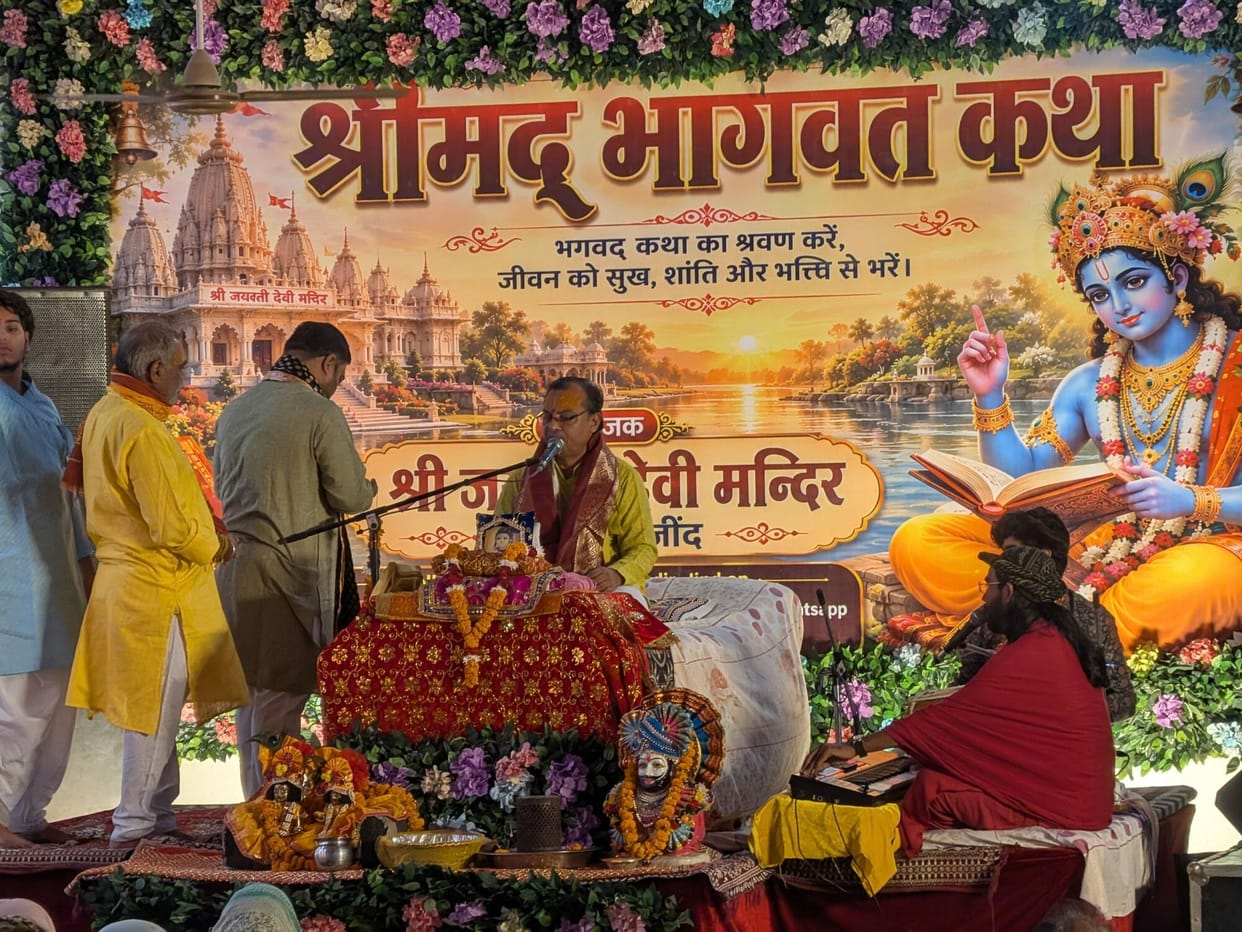 Shrimad Bhagwat Katha begins at Jayanti Devi Temple, devotees immersed in devotion