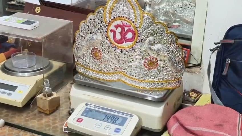 No More Fake Gold! Mahakal Darbar Introduces Digital Scanner For Donations