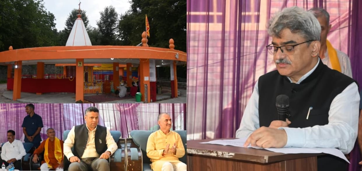 Srinagar, Mata Uma Bhagwati Temple, Anantnag, Atal Dullu