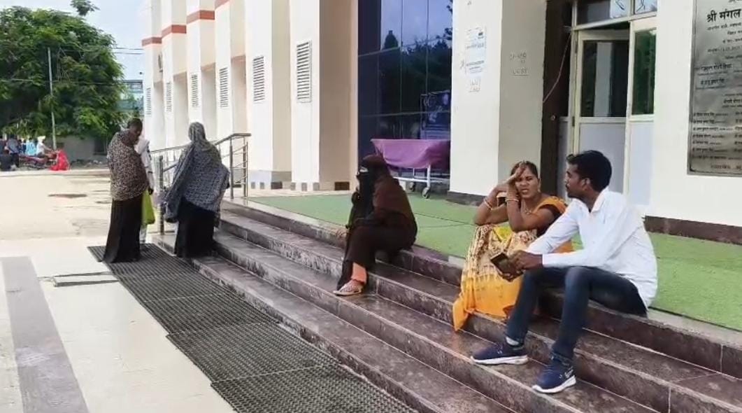 अस्पताल की ओपीडी ठप मरीज परेशान