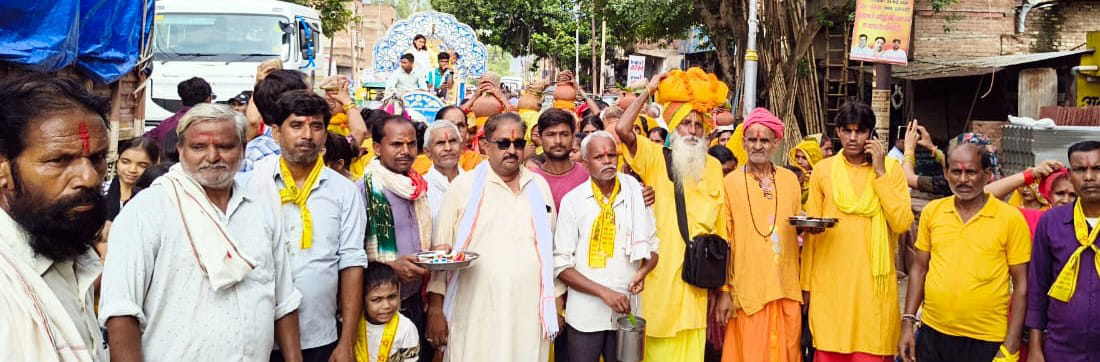 Listen to Bhagwat Katha for purity of mind
