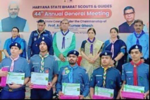 Third in Ambala Haryana in Scouting and Guiding