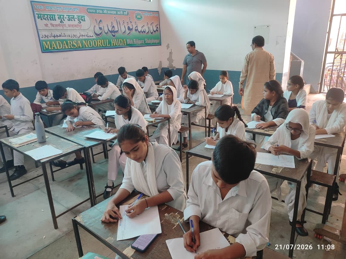 Madrassa children displayed their talent during Groundwater Week