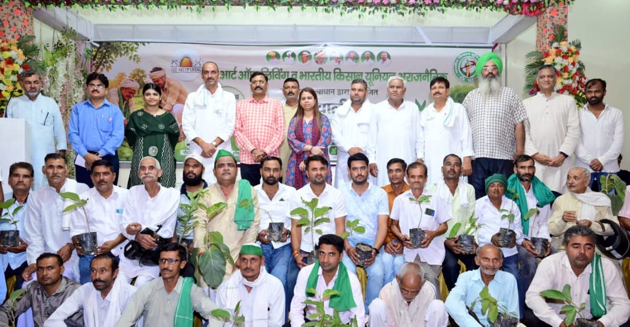 Bhakiyu will plant trees in 1123 non-political gram panchayats