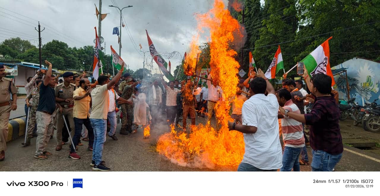 बीजापुर न्यूज