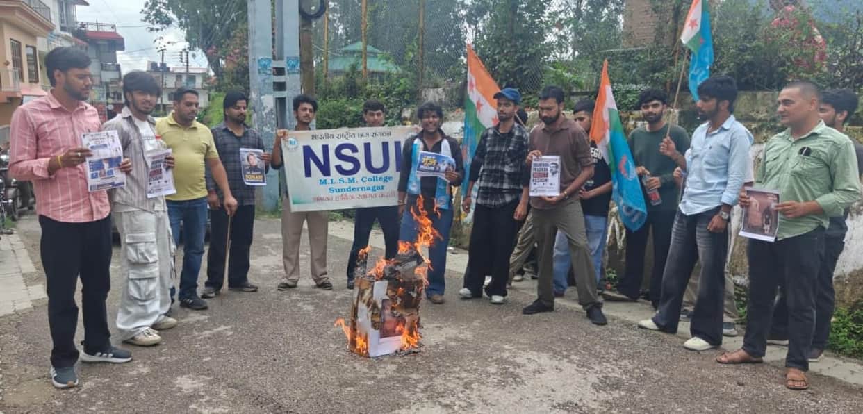 Protest against the Central Government's anti-student policies.