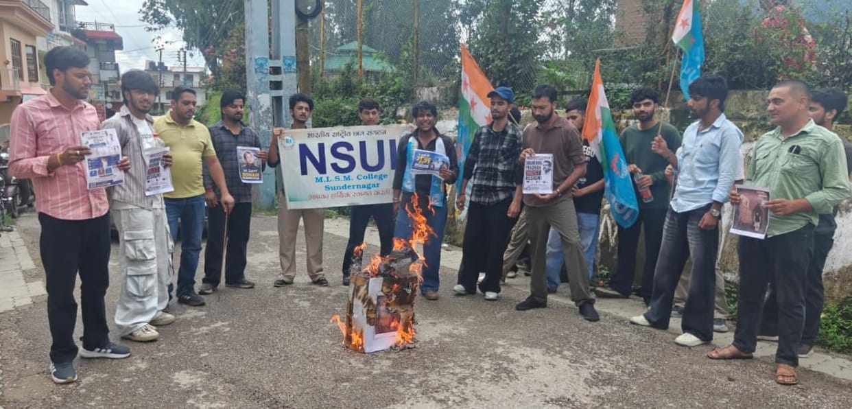 Protest against the Central Government's anti-student policies.