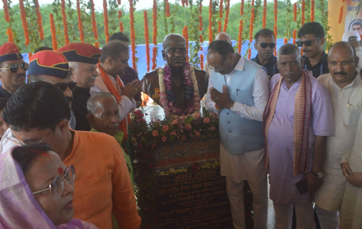 The entire nation salutes the supreme sacrifice made in the service of Mother India: Deputy CM