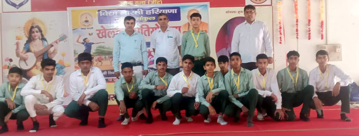 Shiv Mandir Sanatan Dharma Vidyalaya team wins block level cricket competition