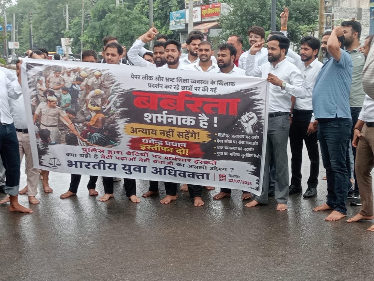 Advocates come out in support of students; demand Education Minister's resignation.