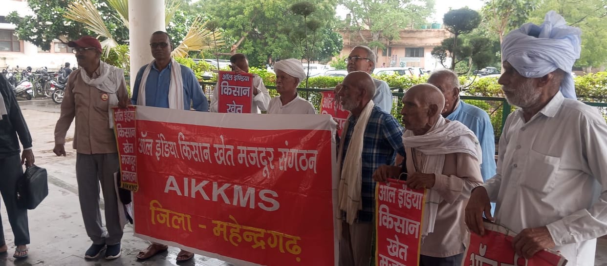 Farmers' strong protest against the free trade agreement.