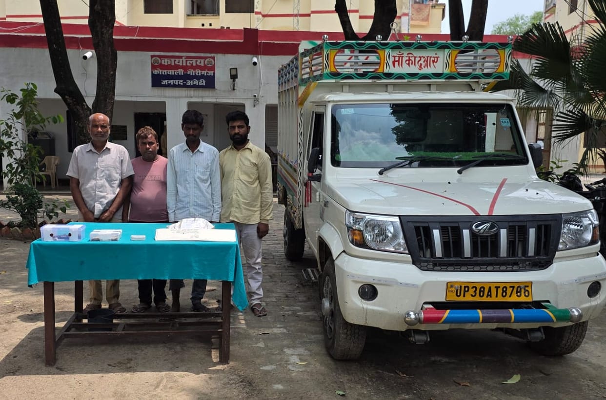 History-sheeter shot in the leg during encounter; three arrested.