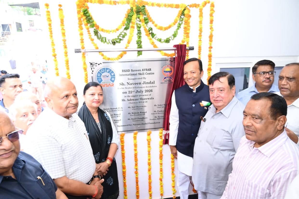 pm setu scheme youth of kaithal and kurukshetra to receive training