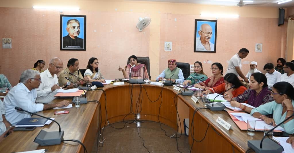 jila parisad meeting