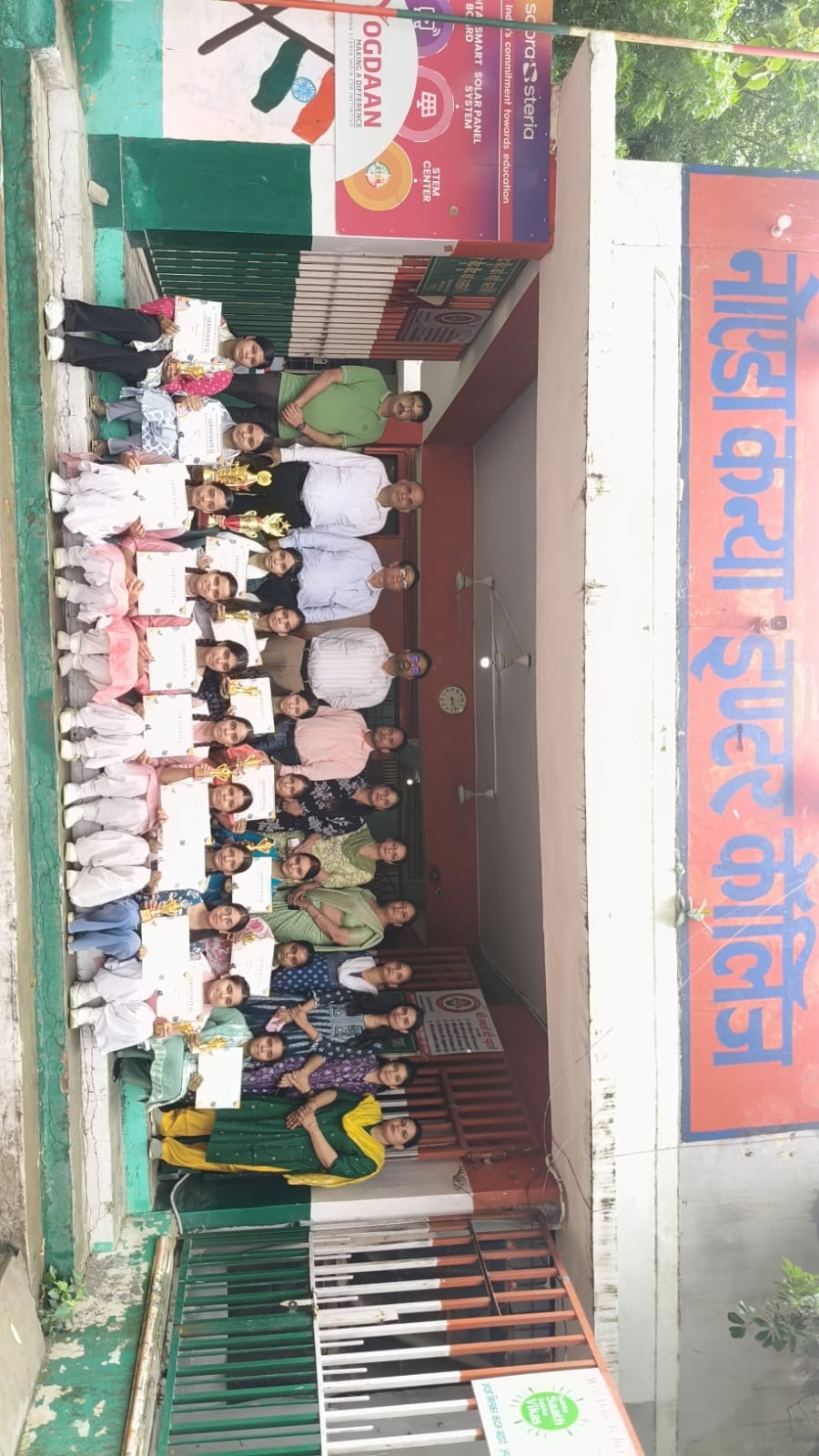 Board-topping female students felicitated.