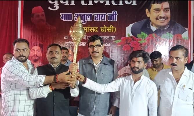 The youth are the biggest strength of today's society: Former MP Atul Rai