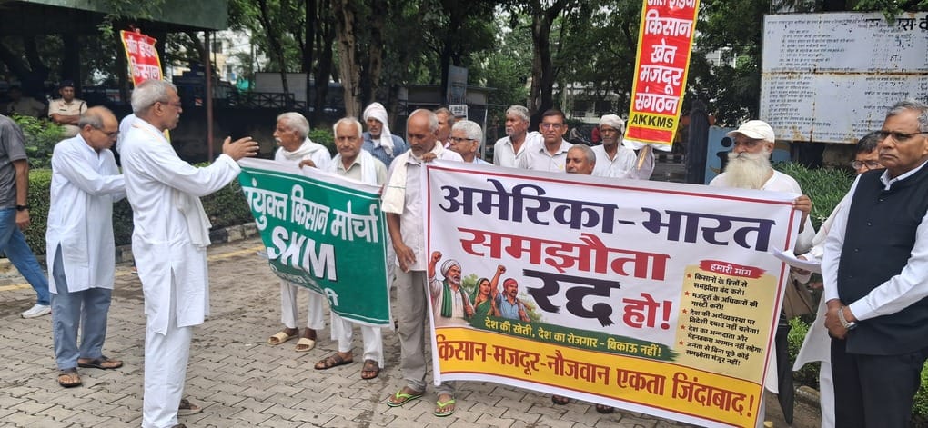 Farmers' protest against the India-US free trade agreement.