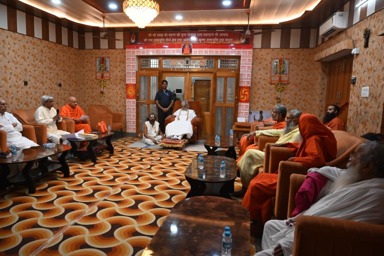 Religious administration of the Ram Temple now in the hands of Ayodhya's seers