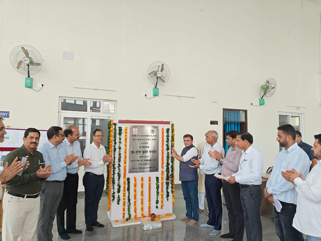 A hostel will be built at Chandsauli Centre at a cost of Rs 5.58 crore.