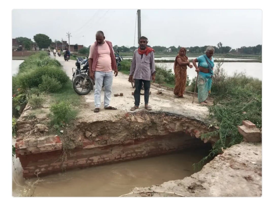 Culvert washed away in rain; connectivity to 4 villages cut off.