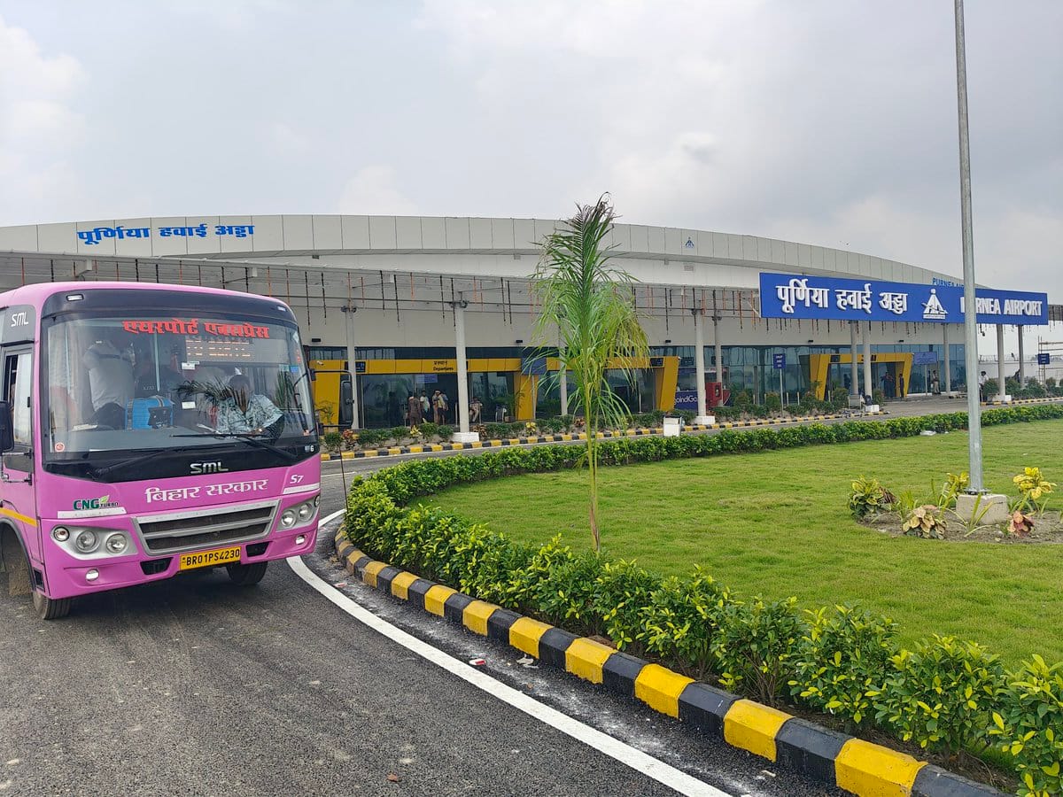 Purnia Airport Gets Huge Boost: AAI Issues 294 Crore Tender for Permanent Civil Enclave