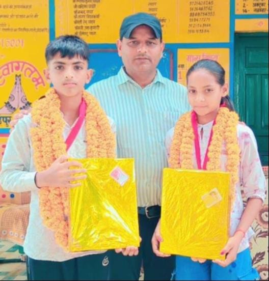 Honoured upon selection to the sports college