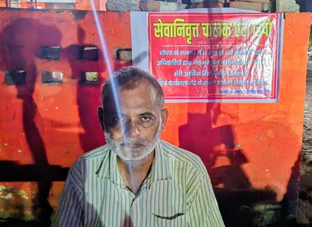 Retired driver begins hunger strike.