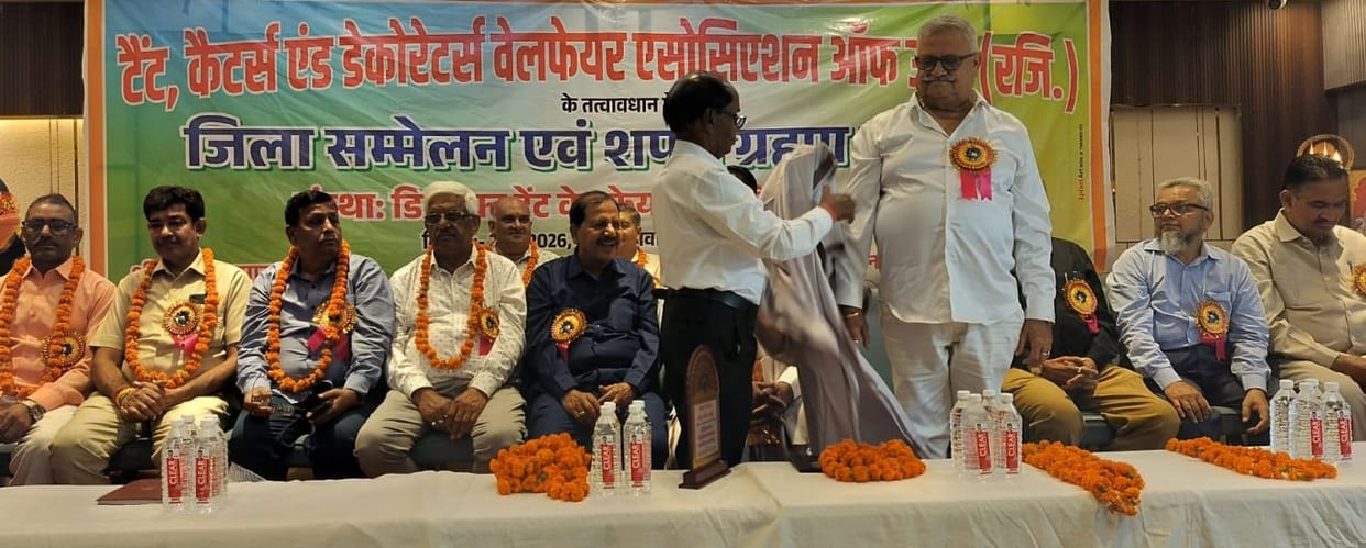 Office bearers of the Tent Welfare Association took the oath.